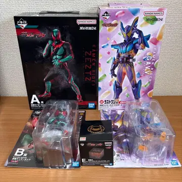 제일복권 가면라이더 제츠 & 가면라이더 가브 피규어 세트