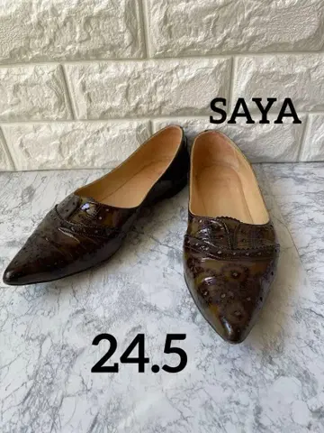 SAYA 패드샤 일본제 가죽 에나멜 로퍼 브라운 계열 24.5