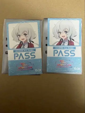 좀비랜드 사가 유메긴가 파라다이스 입장객 특전 백야드 패스 콘노 준코