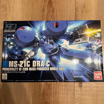 반다이 HGUC 1/144 MS-21C 드라체