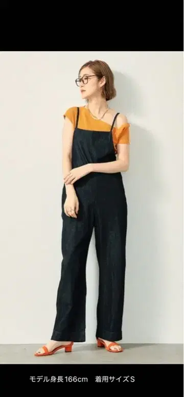 Lee/리 릴랙스 살로펫 오버롤 차콜 그레이