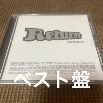 [베스트반] 리턴 / THE BEST OF RETURN