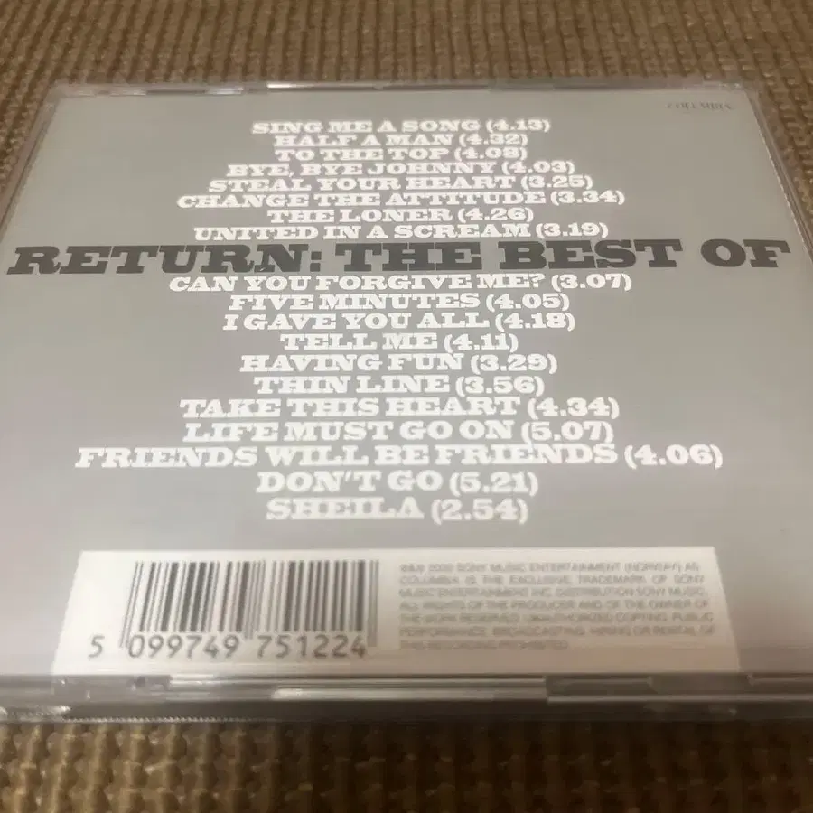 4번째 상품 이미지