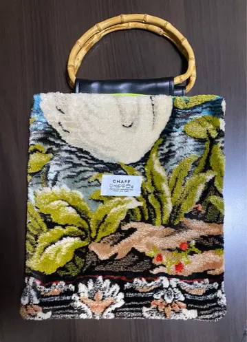 [ chaff ] 대나무/러그 핸드백