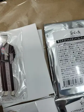 미니 아크릴 스탠드 기모노 캐릭터 2개 세트 나츠메 우인장