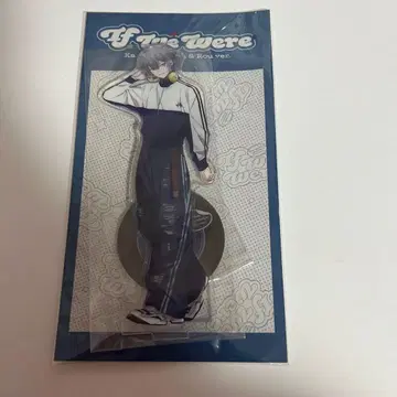 코야나기 로우 If we were - ? 아크릴 스탠드