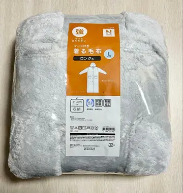 N 웜 후드 부착 입는 담요 롱 기장