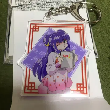 샴푸 란마 1/2 트레이딩 아크릴 키링