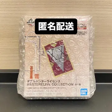 제일복권 HUNTER x HUNTER I상 더블 헌터 라이선스