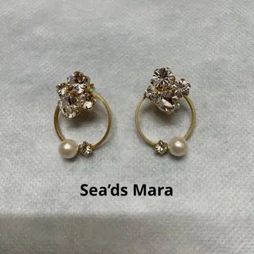 Sea'ds Mara, 비쥬, 펄 귀걸이
