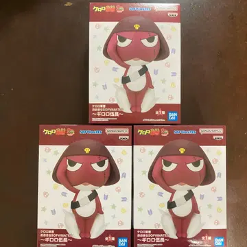 개구리 중사 케로로 오오키나 SOFVIMATES ~기로로 소위~ 피규어