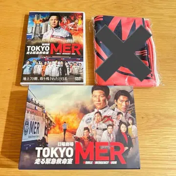 TOKYO MER 달리는 응급실 DVD BOX 세트