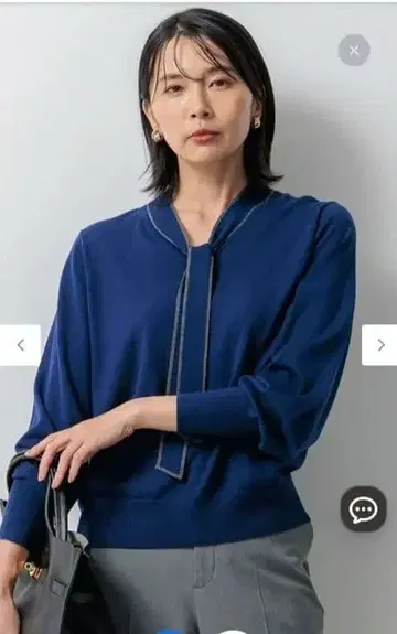 23구 울스텟 울 보타이 니트 블루 새상품 15950엔