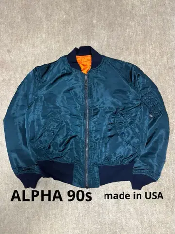 ALPHA 90s MA-1 자켓 네이비