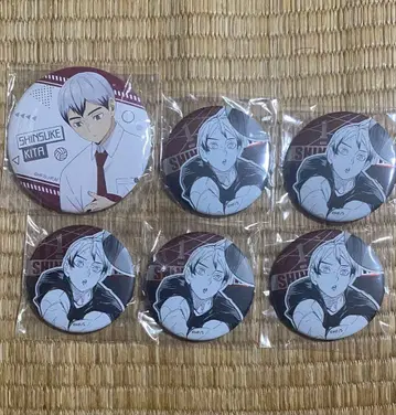 하이큐 키타 신스케 캔뱃지 6개 세트