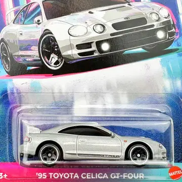 핫휠 미니카 95 도요타 셀리카 GT-Four