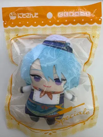 니지산지 나기사 트라웃 니지파페