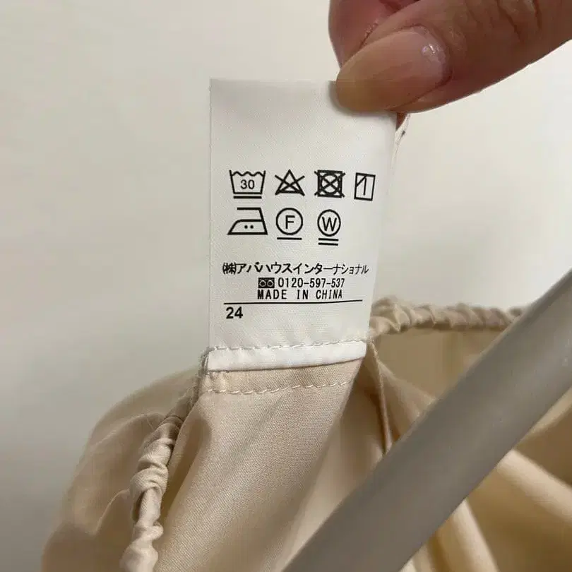 7번째 상품 이미지