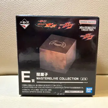 제일복권 가면라이더 젝츠 & 가면라이더 가브 E상 어둠의 과자