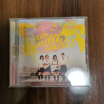 [ 단종 ] 린다 린다 린다 오리지널 사운드 트랙