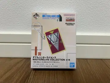 Hunter x Hunter 제일복권 I상 더블 헌터 라이선스