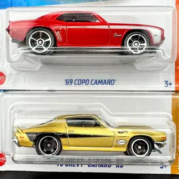 핫휠 미니카 쉐보레 카마로 2대 세트