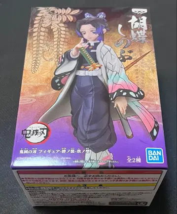 [ 무료배송 ] 귀멸의 칼날 코쵸우 시노부 키즈나노소우 쿠노카타