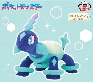 테라파고스(노멀 형태) 메챠모후굿토 봉제 인형 ~ 포켓몬스터