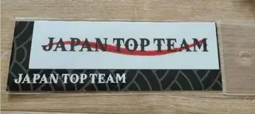 JTT 재팬 탑 팀 스티커
