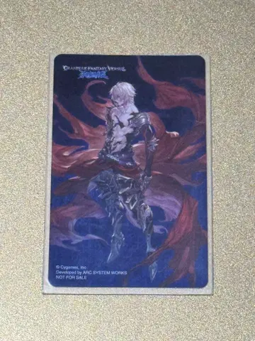 그랑블루 판타지 스티커 루시퍼