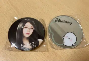 [ LE SSERAFIM ] 윤진 ( 캔뱃지 + 거울 스티커 )