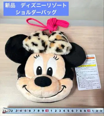 미니 레오파드 무늬 표범 무늬 레오파드 숄더백 디즈니 리조트