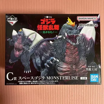 제일복권 스페이스 고질라 피규어 + 하위상 덤