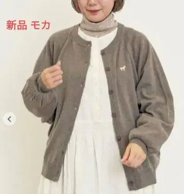 새상품 사만사 모스모스 자수 퍼프 슬리브 가디건 모카 SM2