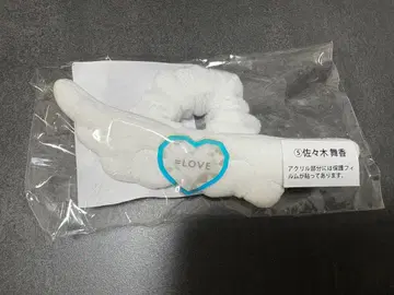 =LOVE 이코러브 사사키 마이카 응원봉 액세서리