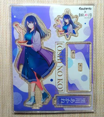 최애의 아이 쿠로카와 아카네 긴타코 콜라보 아크릴 스탠드