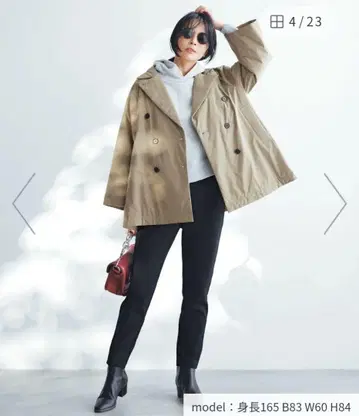 안피로 beauty warm 슬림핏 팬츠