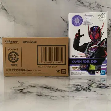 S.H.Figuarts 가면라이더 에덴