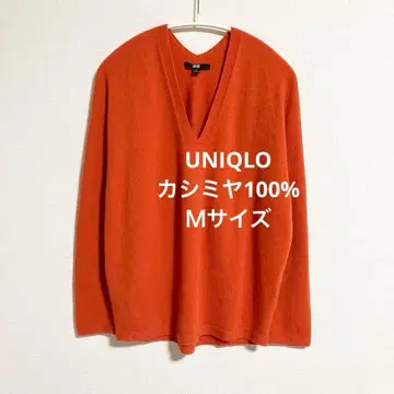 유니클로 캐시미어 100% V넥 스웨터 오렌지 M