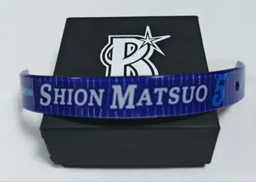 요코하마 DeNA 베이스타즈 마츠오 선수 팬 페스티벌 리스트 밴드