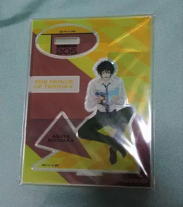 신 테니스의 왕자님 테니프리 아크릴 스탠드 205 키리하라 아카야