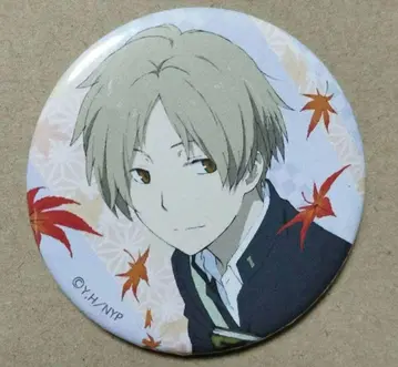 나츠메 우인장 나츠메 타카시 아키노 하츠카제 캔뱃지