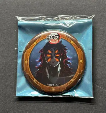 귀멸의 칼날 코쿠시보 무한성편 콜라보레이션 카페 결전의 서막 캔뱃지