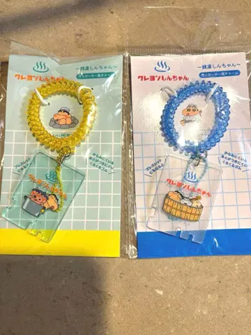 짱구는 못말려(크레용 신짱) 로커 키풍 참