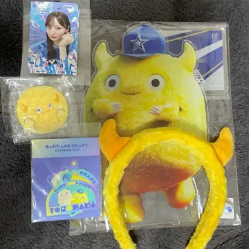 베이스터즈 챠피 굿즈