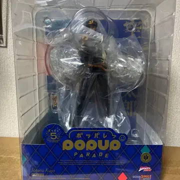POP UP PARADE 쿠죠 죠타로 피규어