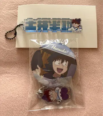 닌타마 란타로 도이 한스케 네임 블록 키링 참 포함 캔뱃지