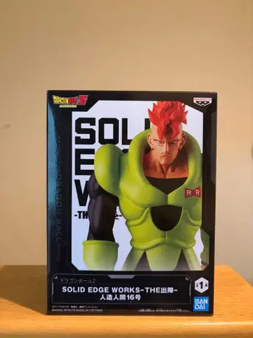 드래곤볼 인조인간 18호 피규어