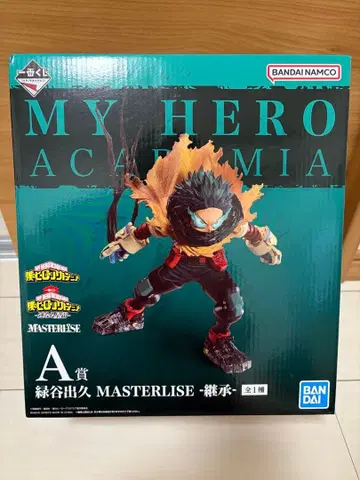 나의 히어로 아카데미아 MASTERLISE 미도리야 이즈쿠