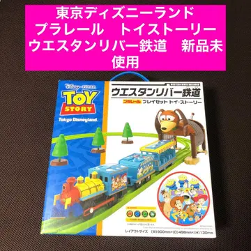 도쿄 디즈니랜드 프라레일 토이스토리 웨스턴리버 철도 미사용